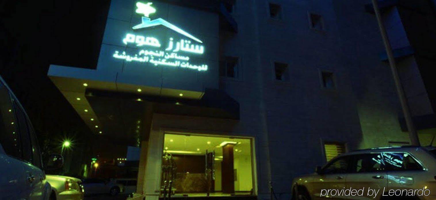 Stars Home Suites Hotel - Al Hamra Djedda Buitenkant foto
